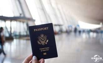 如何更新第二护照？加勒比、土耳其及瓦努阿图为例