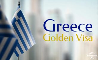 希腊黄金签证投资最新的动向：门槛飙升？禁止用于短租？