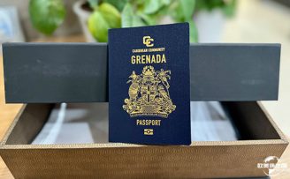 哪些国家不能申请申请格林纳达护照？