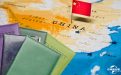 中国同24国全面互免签证！护照含金量又升高！