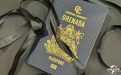 格林纳达移民多少钱？2024格林纳达护照费用解析