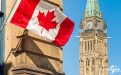 移民加拿大费用是多少？2024加拿大移民费用清单