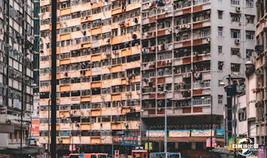 香港移民计划