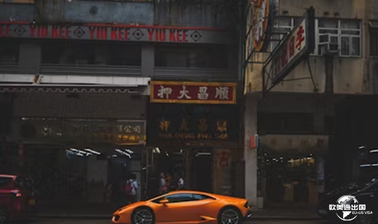 香港高才计划