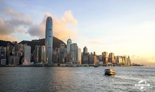 香港高才通2