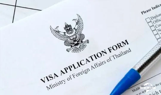 泰国签证2