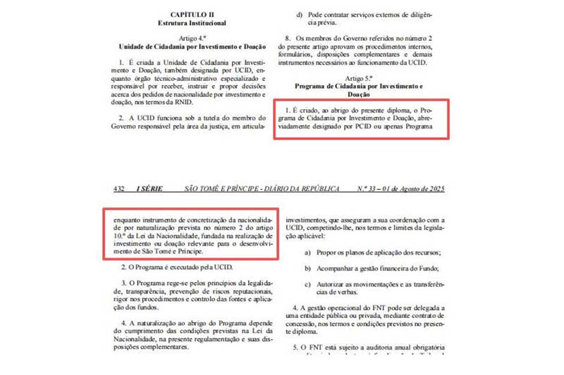 项目介绍 - 国家转型基金（FNT）