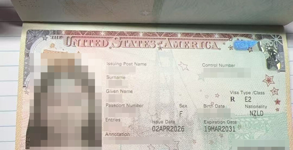 喜讯！欧美通美国E2申请人2026年开年顺利下签！